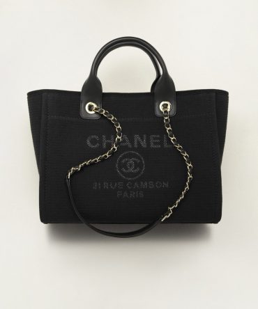 CHANEL SMALL SHOPPING BAG