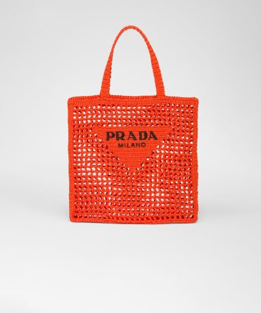 Crochet Tote Bag