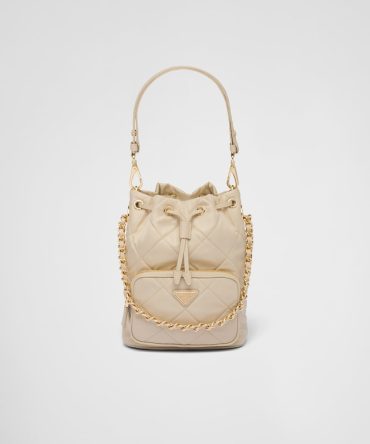 Prada Re-Edition 1995 Cha?ne Re-Nylon Shoulder Bag