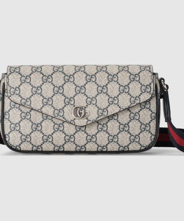 Ophidia Mini Bag