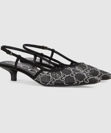 Womens slingback pump