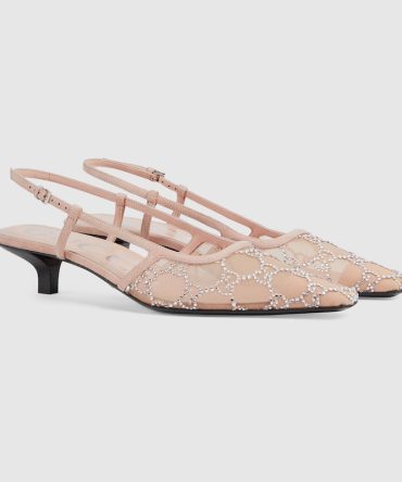 Womens slingback pump