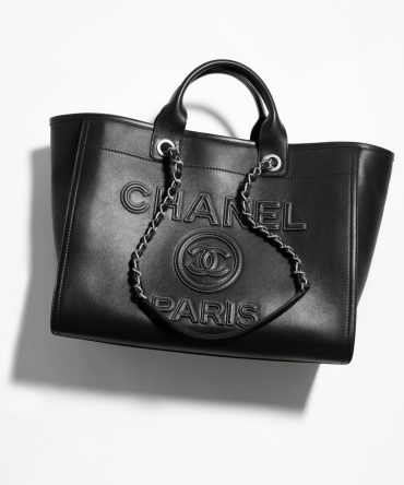 CHANEL LARGE SHOPPING BAG