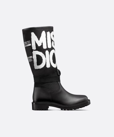 D-Major Boot