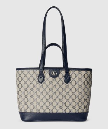 Ophidia Small Tote Bag