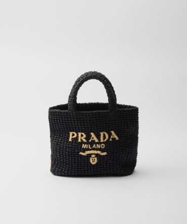 Small Crochet Tote Bag