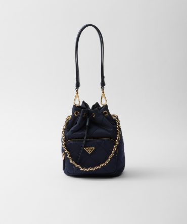 Prada Re-Edition 1995 Cha?ne Re-Nylon Shoulder Bag