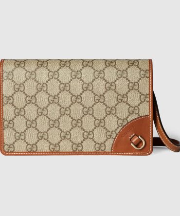 Gucci GG Emblem Super Mini Shoulder Bag