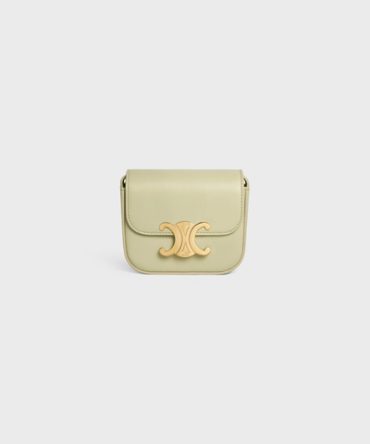 MINI CLAUDE IN SHINY CALFSKIN ALMOND GREEN