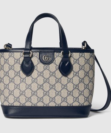 Ophidia Mini Tote Bag